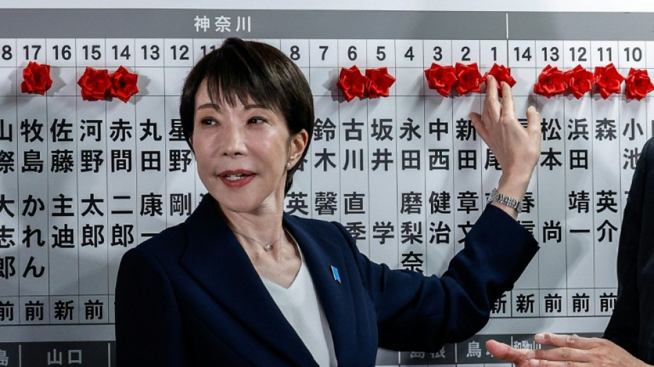  La primera ministra de Jap&oacute;n se encamina a una victoria aplastante en las elecciones 