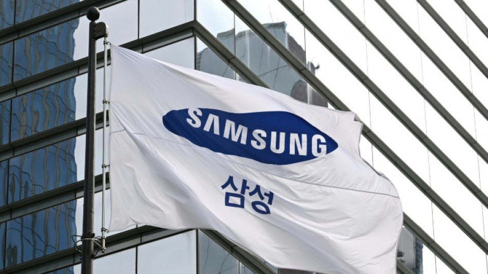  El beneficio operativo de Samsung aumenta 1.813,8% en el 2T gracias al auge de la IA 