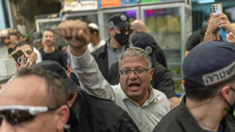 Israel's far-right Ben Gvir seeks new ground in election