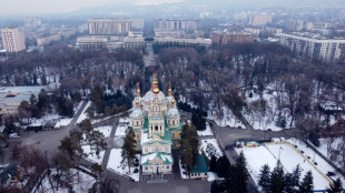 En Asie centrale, la peur d'un grand s&eacute;isme