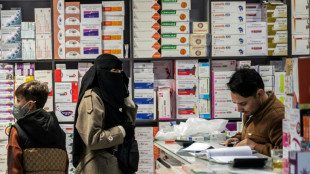 L'Afghanistan veut briser sa d&eacute;pendance aux m&eacute;dicaments pakistanais