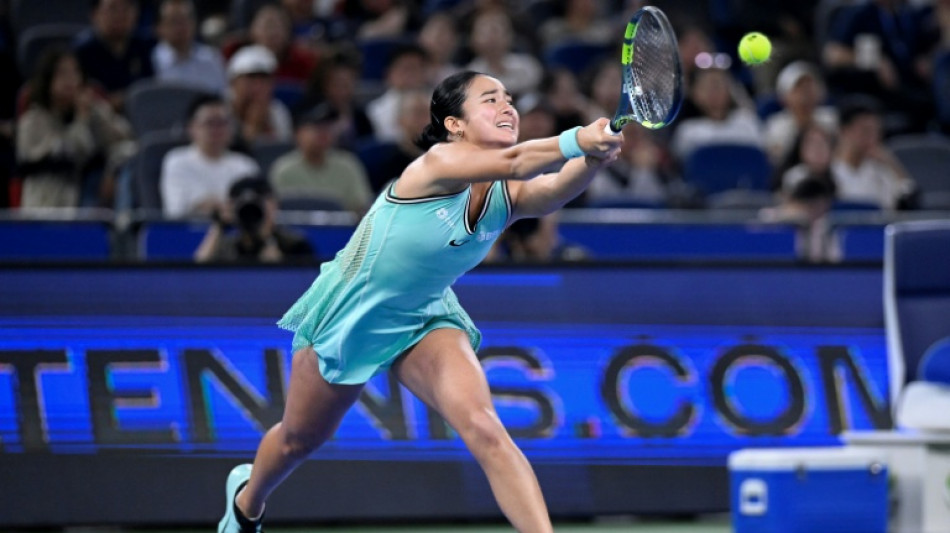  Philippines trailblazer Eala ousted in Ningbo last 16 