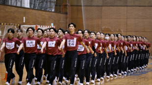 Synchronised steps: Japan walking art tradition marches on  