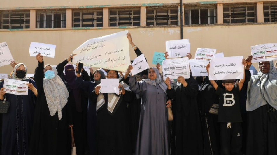  Libya's pay strike rallies teachers across divided nation 