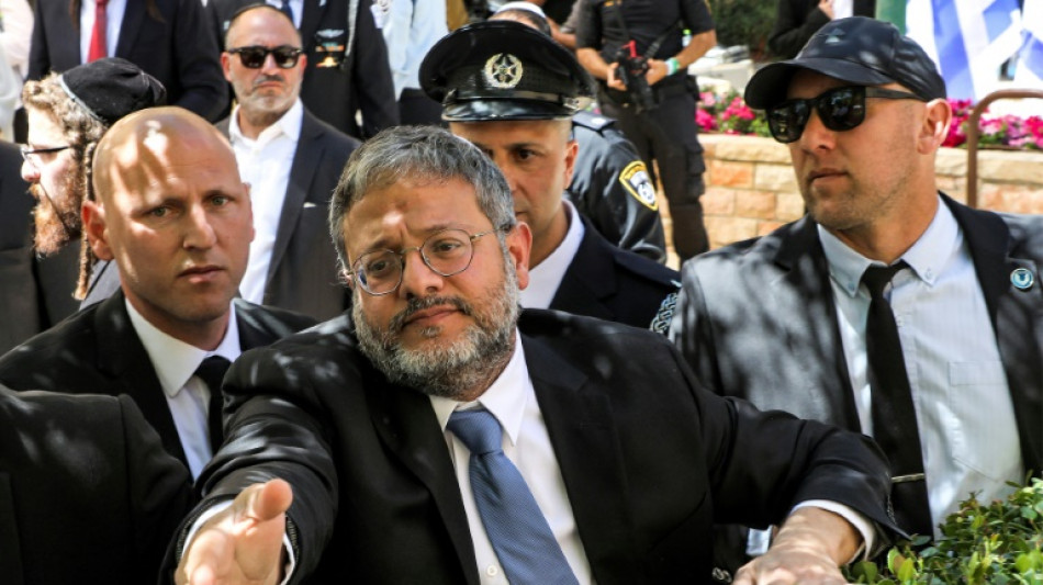 La UE anula una recepci&oacute;n en Israel para evitar a un ministro de extrema derecha