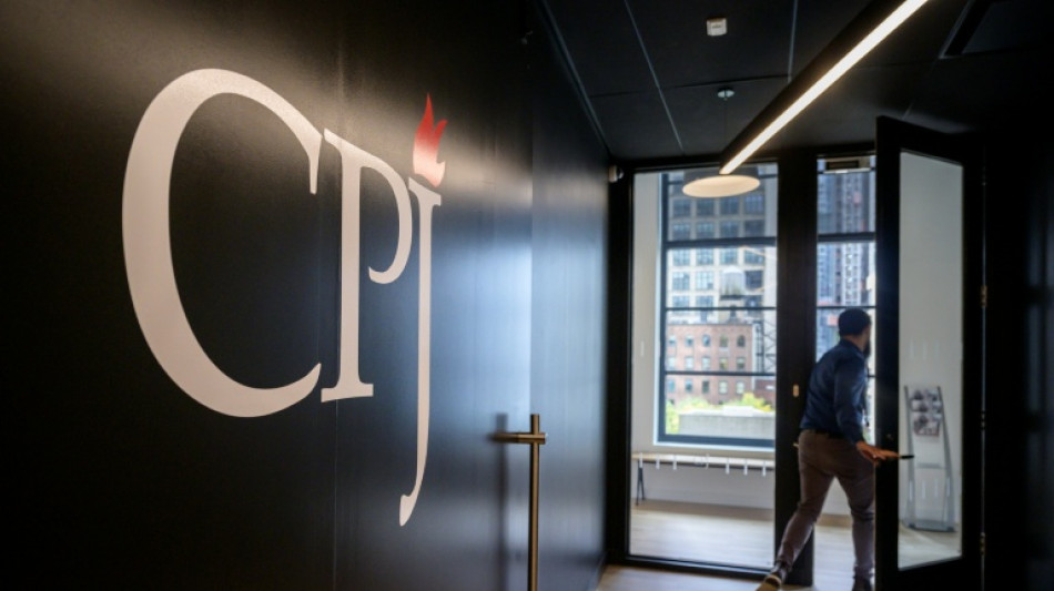  Ethiopie: le CPJ demande la lib&eacute;ration d'une journaliste d&eacute;tenue sans inculpation 