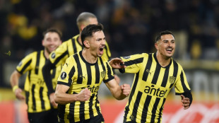 Atl&eacute;tico-MG perde para Pe&ntilde;arol (2-0) no Grupo G da Libertadores 