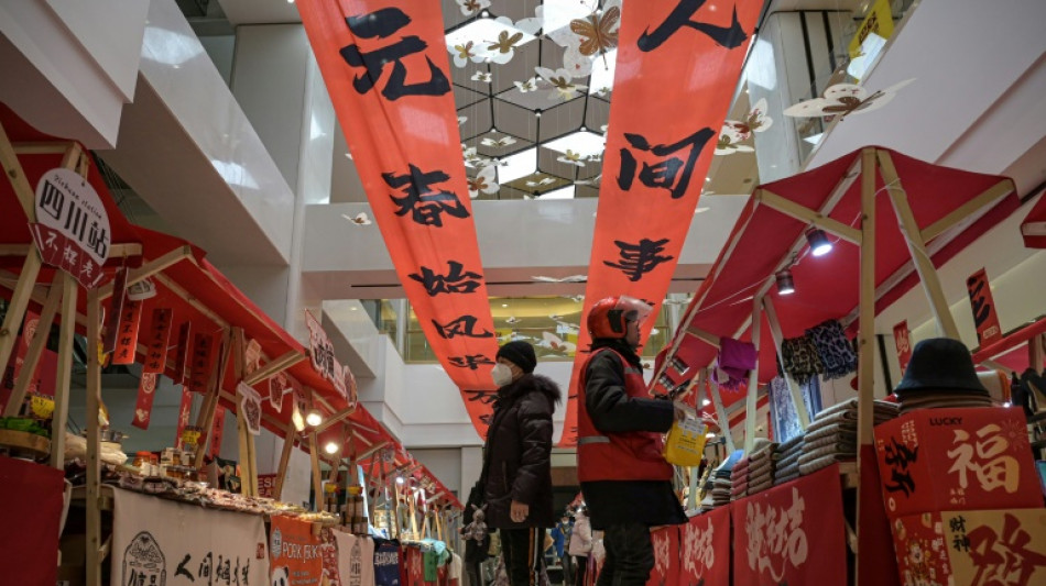 China anuncia uno de sus crecimientos econ&oacute;micos m&aacute;s bajos en d&eacute;cadas