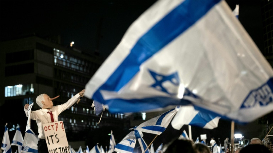  A Tel-Aviv, rassemblement massif contre Netanyahu avant les &eacute;lections 