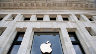 Etats-Unis: victoire pour le premier syndicat dans un magasin Apple&nbsp; 