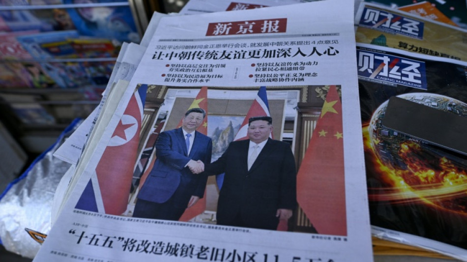  North Korea says Xi's visit produced 'far-reaching blueprint' for ties 