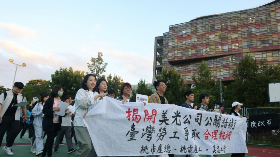  Micron Technology &agrave; Ta&iuml;wan: apr&egrave;s des propositions de la direction, les salari&eacute;s r&eacute;clament davantage 