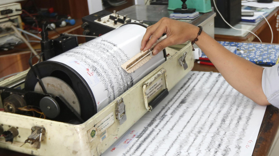  Terremoto di magnitudo 5.8 in Cile 