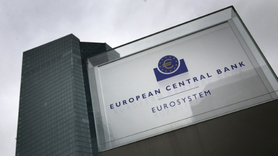 BCE: une premi&egrave;re hausse des taux pourrait venir d&egrave;s juillet (Lagarde)