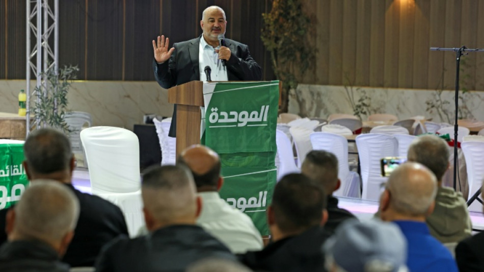  Isra&euml;l: les partis arabes se voient en faiseurs de rois pour faire tomber Netanyahu 