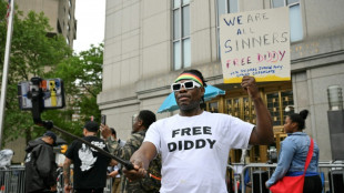 La star du hip-hop P. Diddy condamn&eacute;e &agrave; plus de 4 ans de prison