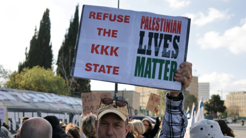  Todesstrafe-Gesetz: Gr&uuml;nen-Chefin fordert Sanktionen gegen israelische Minister 