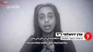 Usa, &egrave; tempo di finalizzare l'accordo su Gaza