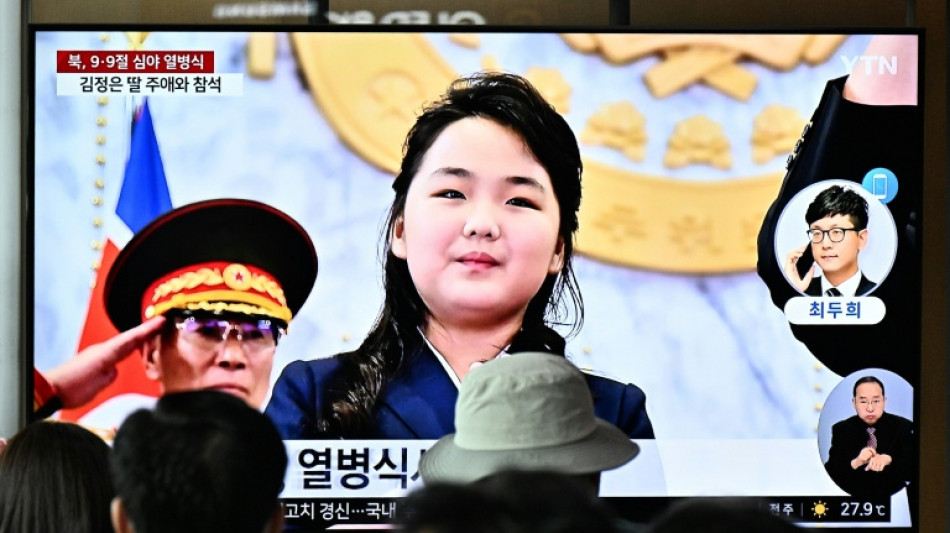  La fille du leader nord-cor&eacute;en Kim Jong Un aurait un fr&egrave;re ou une soeur plus jeune, selon le renseignement sud-cor&eacute;en 