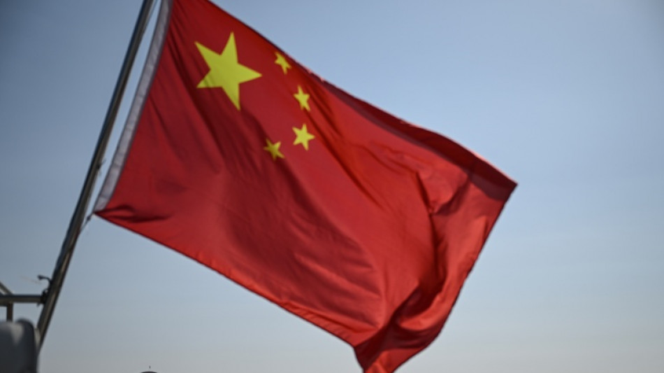  China adota medidas para refor&ccedil;ar disciplina no Partido Comunista 