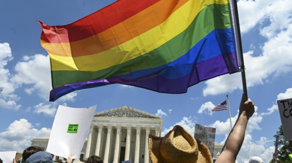 US-Kongress beschlie&szlig;t gesetzliche Verankerung der Homo-Ehe