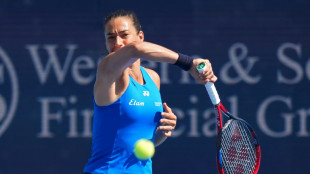 WTA: En tourn&eacute;e d'adieu, Caroline Garcia s'offre un 2e tour &agrave; Cincinnati 