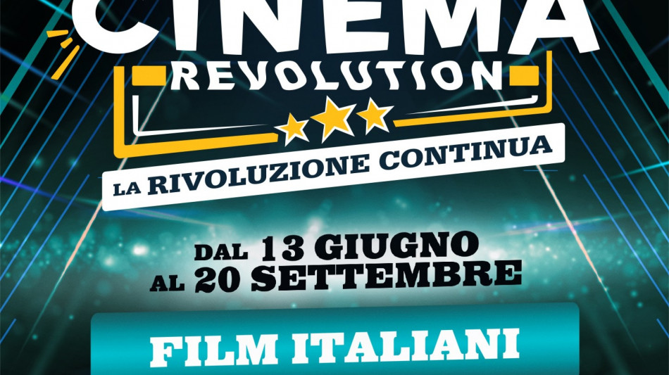 Torna Cinema Revolution, al via terza edizione campagna del Mic