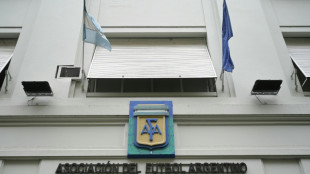 Sede da AFA &eacute; alvo de buscas em investiga&ccedil;&atilde;o sobre sonega&ccedil;&atilde;o fiscal