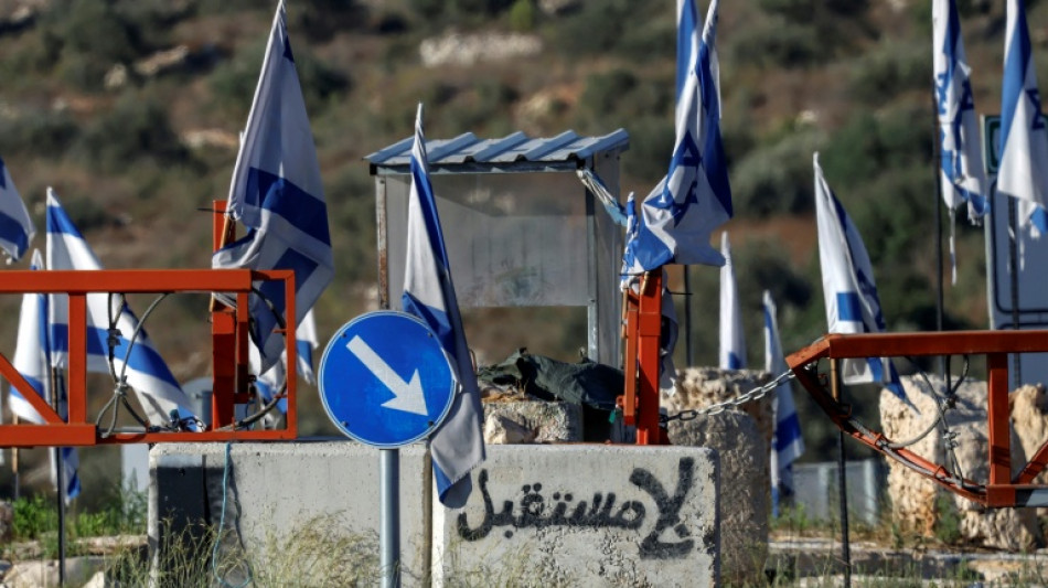  Settler attack on West Bank village injures Israeli forces, drawing rare rebuke 