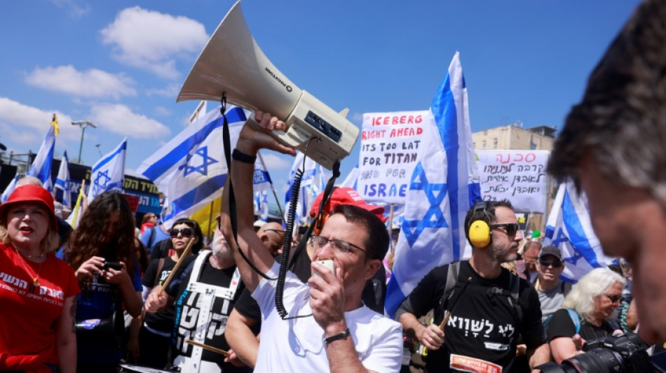 Governo de Israel d&aacute; primeiro passo para destituir procuradora-geral