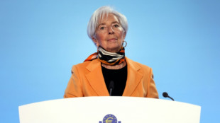 El BCE no descarta ninguna opci&oacute;n para sus futuros tipos directores ante la "incertidumbre" 