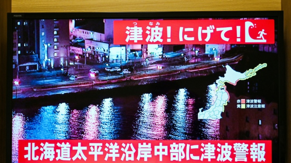  Japon : au moins 30 blessés après un fort séisme et un tsunami 