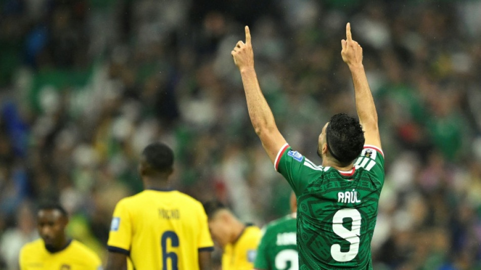  Mexico see off Ecuador to break 40-year World Cup curse 