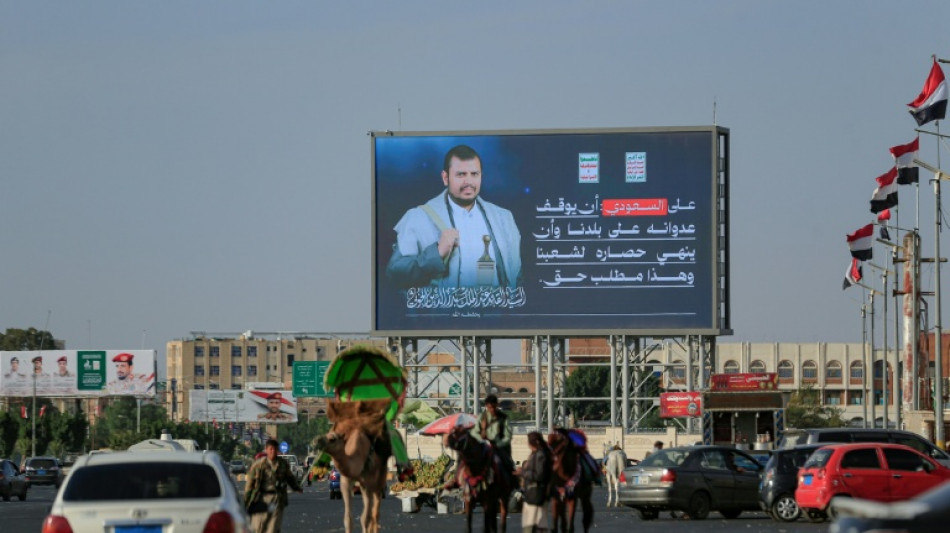  Riade amea&ccedil;a instala&ccedil;&atilde;o petroleira dos houthis no I&ecirc;men e pede que civis deixem a &aacute;rea 