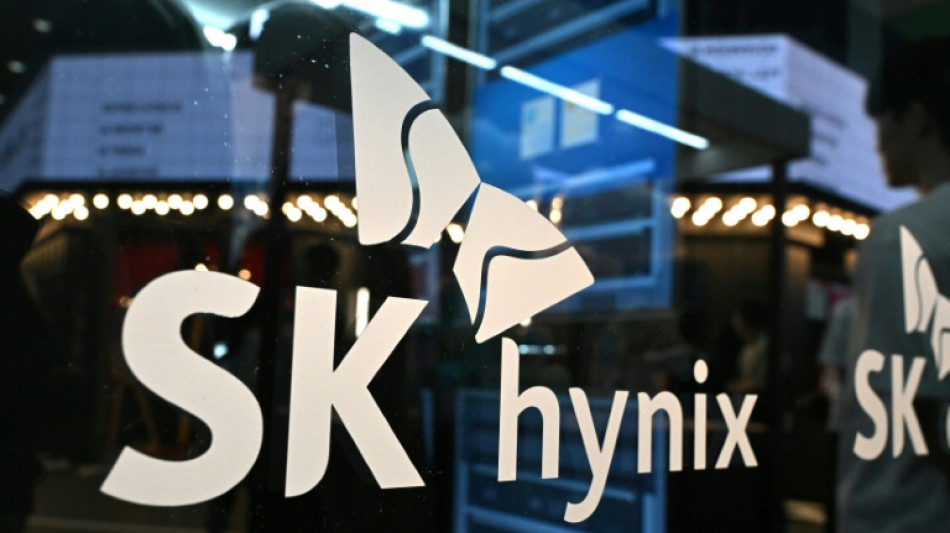  SK hynix posts 1,200% net profit boost on AI chip boom 