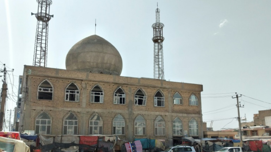 Al menos 12 muertos en un atentado del EI en Afganist&aacute;n contra una mezquita chiita