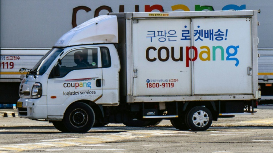  E-commerce: amende record pour Coupang en Cor&eacute;e du Sud apr&egrave;s une fuite de donn&eacute;es 