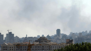 Israelischer Minister: Teheran wird derzeit "mit beispielloser Kraft" angegriffen