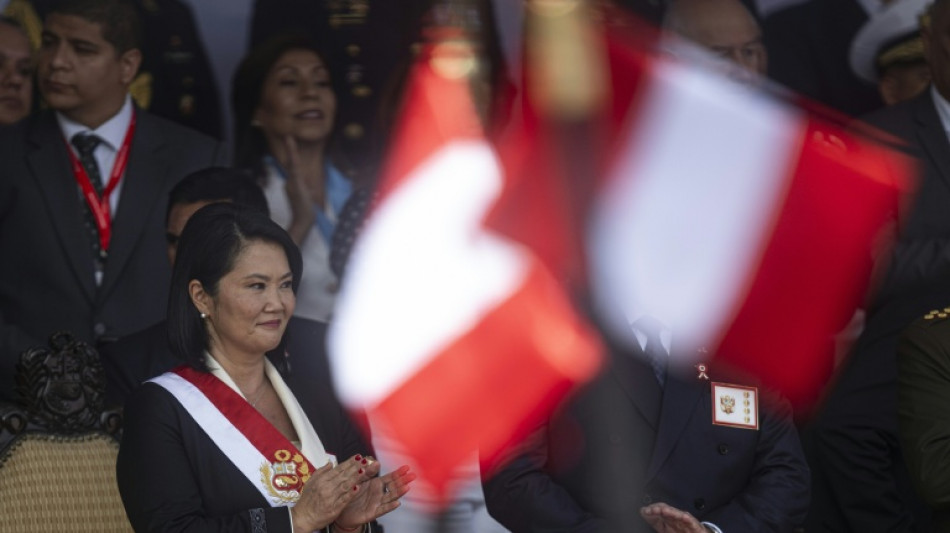  Peru anuncia 'incorpora&ccedil;&atilde;o' pr&oacute;xima ao Escudo das Am&eacute;ricas, promovido pelos EUA 