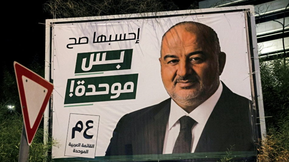  Candidato &aacute;rabe nas elei&ccedil;&otilde;es de Israel classifica uma eventual vit&oacute;ria de Netanyahu como 'cat&aacute;strofe' 