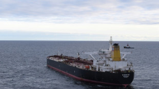 Auf Ostsee havarierter &Ouml;ltanker "Eventin" liegt weiter vor Sassnitz auf Reede