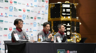 Japanese company aborts Moon mission after assumed crash-landing