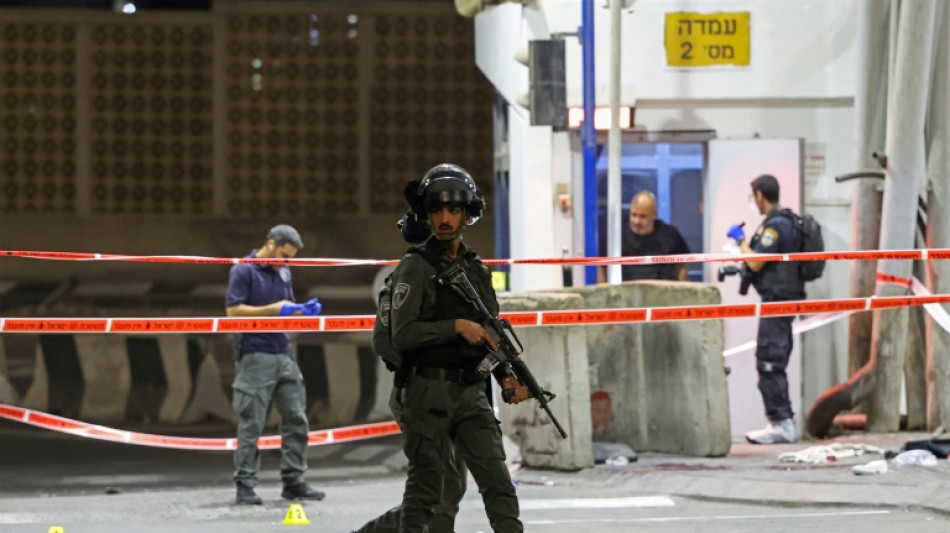 Tres heridos en un ataque en Jerusal&eacute;n Este 