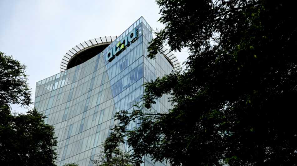 Investigan la filtraci&oacute;n de datos cl&iacute;nicos de Shakira en Per&uacute;