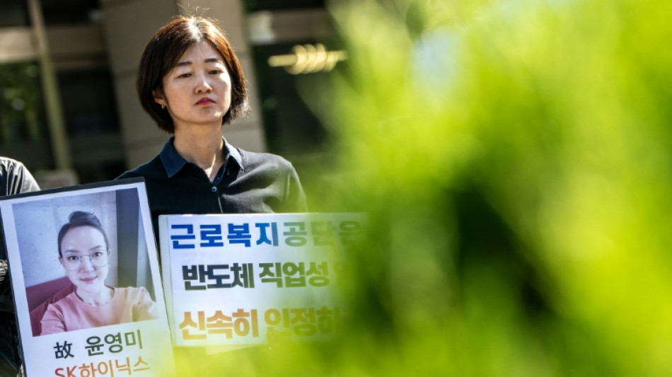  Chip industry activists call for South Korea to recognise cancer cases 