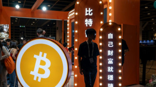 El bitcóin se alza y marca un récord sobre los 125.000 dólares