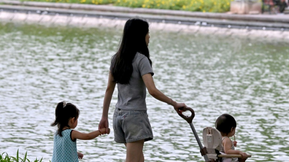  Vietnam unveils 'baby bonus' after scrapping two-child policy 