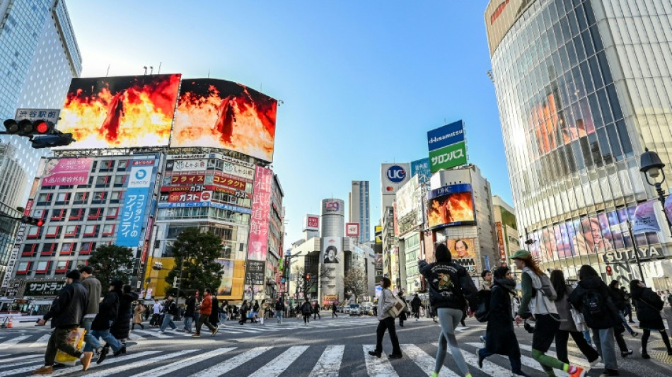  Stock markets hit record highs on easing AI concerns 