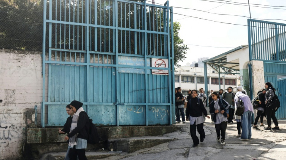  Bleak future for West Bank pupils as budget cuts bite 