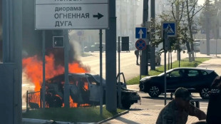 Ucrania ataca una refiner&iacute;a de petr&oacute;leo en Rusia a horas de la cumbre Putin-Trump